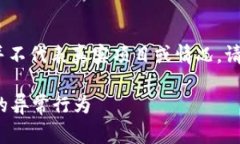 注意：以下内容仅为示例