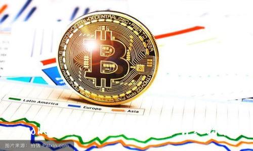 Tokenim支持提取的币种和详细指南