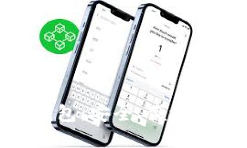 推荐最佳Tokenim 2.0钱包：安全、便捷的数字资产管理解决方案