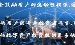   Tokenim介绍：了解Tokenim的