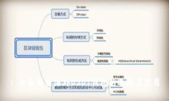 : 全面解析海外USDT钱包的