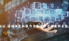 由于这一主题可能涉及到