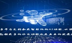   TokenIM 2.0 显示骷髅 - 如何