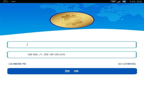 小金库USDT数字钱包：安全便捷的加密货币存储解决方案