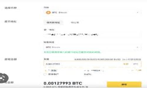 以下是和和关键词：


如何将钱包中的TRX转移到欧易交易所