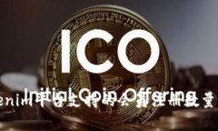 Tokenim平台支持的会员注册