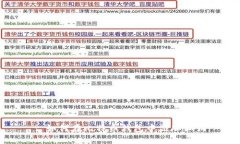 : 如何在比特币钱包中添加