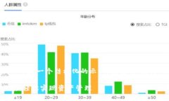 由于相关内容较复杂，以