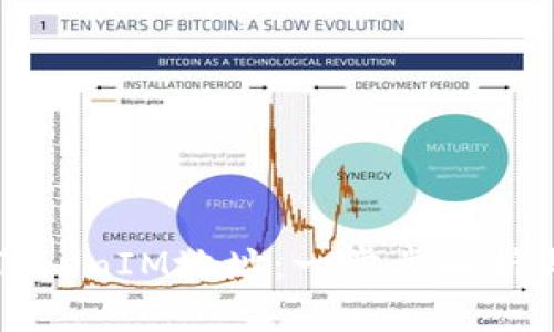 如何查看TokenIM地址：一步步解析与实用指南