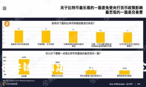 如何在币安链上创建TokenIM 2.0：完整指南