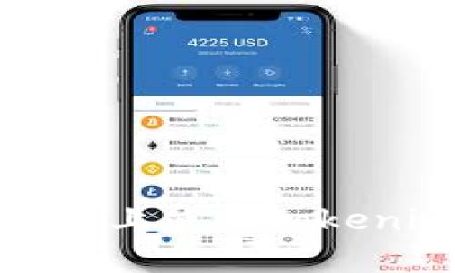 如何在不同手机上使用Tokenim钱包的指导