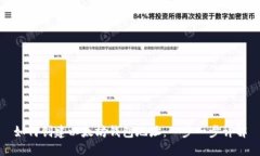 如何创建以太坊钱包地址