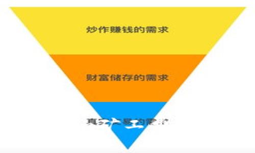 如何降低Tokenim矿工费：有效策略与技巧