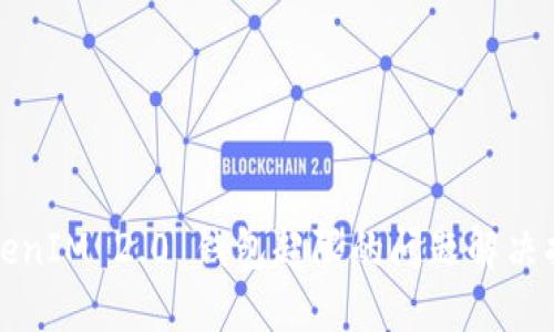 TokenIM 2.0 钱包超限的问题解决指南