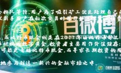 思考一个和 和5个相关的关