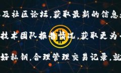   以太坊钱包Token.im能不能