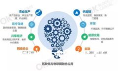 Tokenim 2.0与TP钱包：哪个更