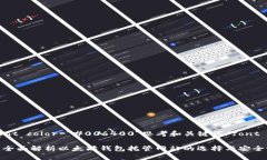 font color=＂#006400＂思考和