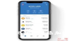 如何在TB钱包中添加USDT