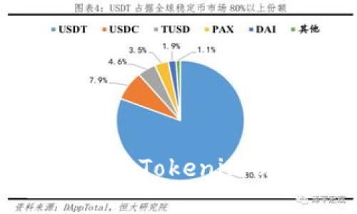 : 如何找到和使用Tokenim以太坊钱包地址