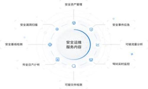 TokenIM 2.0能挖矿吗？全面解析及相关问题解答
