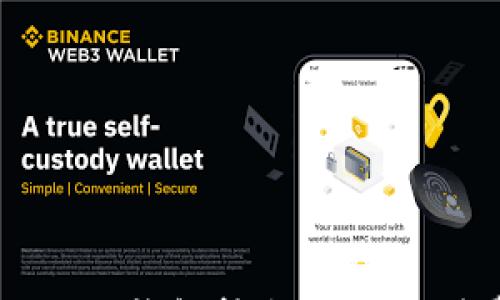 

tokenim2.0钱包转出USDT手续费详解