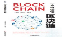 TokenIM 2.0 钱包：如何在 TokenIM 2.0 中出售您的资金