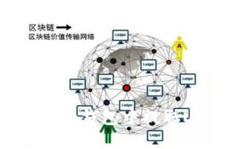 如何在Token.im钱包中提取USDT：详细指南