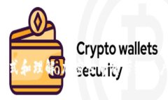 span style=＂font-size:18px;＂思考一个和 和5个相关的
