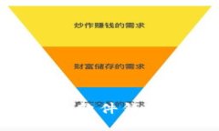 Tokenim硬件钱包与软件钱包的区别及选择指南