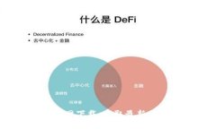 Tokenim 2.0 官网下载：获取
