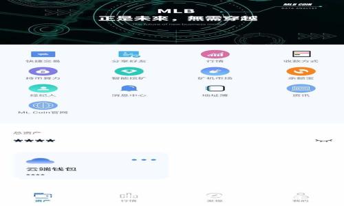 Tokenim 2.0 官网下载：获取最新的区块链钱包工具