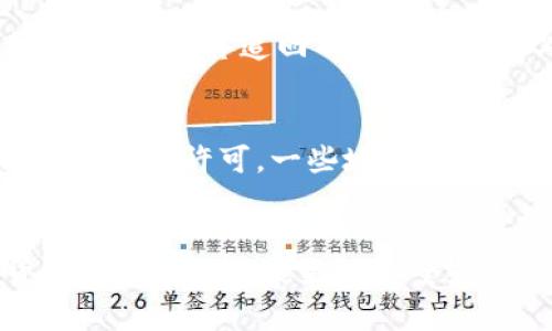 思考一个和 和5个相关的关键词 用逗号分隔，放进
                            </div>
                        </div>
                        <div class=