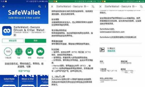 如何将FIM转移到Tokenim：完整指南