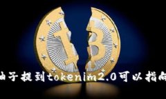 需确认主题或领域：请提