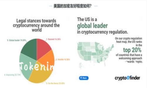 如何处理Tokenim 2.0钱包私钥遗忘的问题