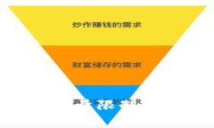 Tokenim申请数量限制与相关