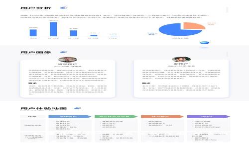 “tokenim2.0” 直接翻译成英文是 “TokenIM 2.0”。如果你是指一个具体的应用、平台或技术的版本名称，通常我们不会修改这些专有名词。

如果你有关于 