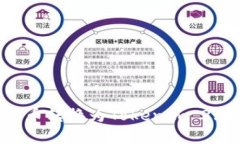 如何将LUNA币转换为Tokeni