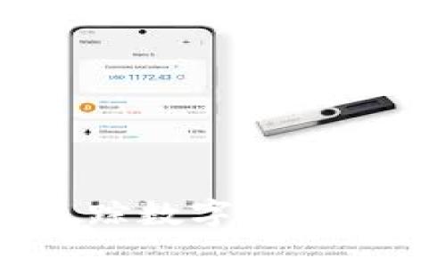 TokenIM 2.0能否追踪数字资产？详细解析与使用指南