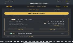 TokenIM卸载后如何重新登录