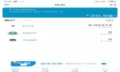 TokenIM 2.0 不支持的原因及