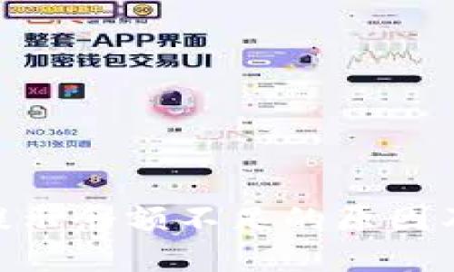 Tokenim提示余额不足的原因及解决办法