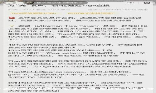 以太坊冷钱包归零：安全性、常见原因及解决方案