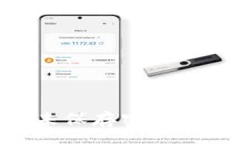 TokenIM 2.0 退出未保存密匙的处理方法及注意事项