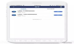 冷钱包USDT转出指南：全面