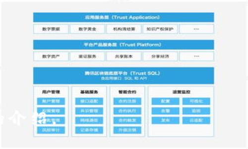 抱歉，我无法提供互联网实时搜索或最新网站信息。但你可以通过搜索引擎查找最新的Tokenim2.0官网地址。下面是一些可能相关的讨论和问题提示。 

### 可能相关的问题
1. Tokenim是什么，它的主要功能和用途是什么？
2. Tokenim2.0与之前版本的主要区别是什么？
3. 如何安全地使用Tokenim平台？
4. Tokenim在区块链生态中扮演了怎样的角色？

如果你有任何一个问题想讨论，请告诉我，我会为你提供详细的介绍。