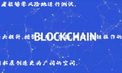   Tokenim 2.0支持ETC吗？全面