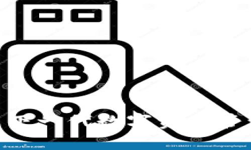 : TokenIM 2.0: 下一代数字资产管理平台的全面介绍