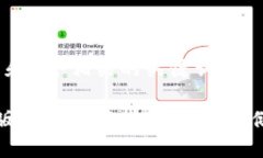 思考一个和 和5个相关的关
